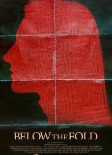 Скрытая истина (2021)