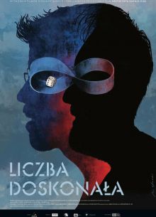 Идеальное число (2022)
