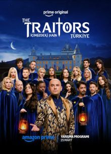 ���������: ������ (2026)