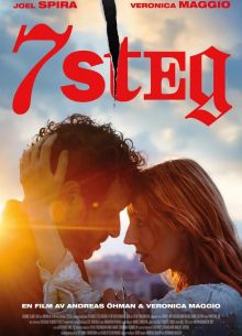 7 ����� (2025)