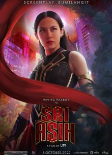 Шри Асих (2022)