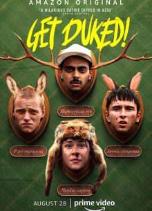 Вздрюченные (2019)