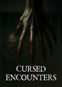 ������� ������� (2025)