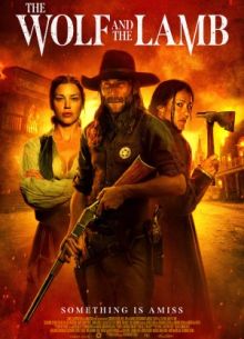 ���� � ������� (2026)