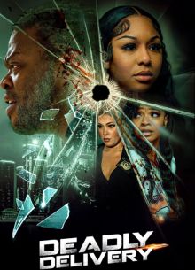 ����������� �������� (2025)