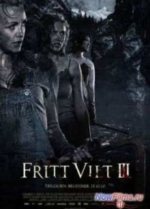 Остаться в живых 3 (2010)