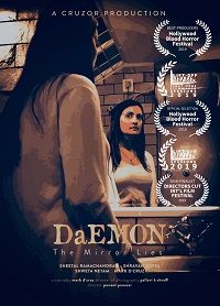 Демон. Зеркала лгут (2019)