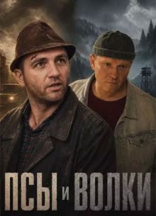 ��� � ����� (2026)