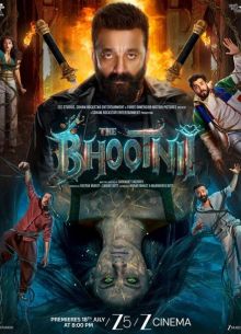 Ведьмочка (2025)