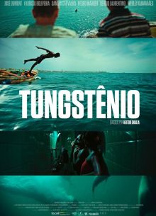 Вольфрам (2018)