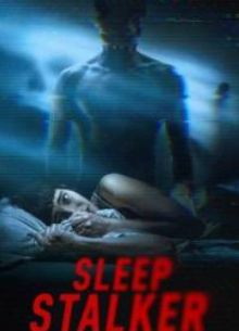 Лунатик (2025)