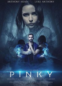 Пинки (2020)