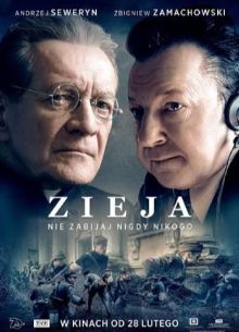 Ян Зиежа (2020)