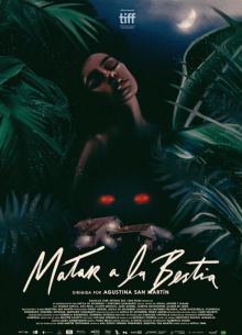 ����� ����� (2021)