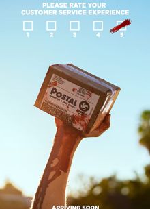 Посылка (2019)