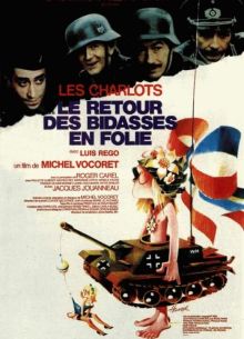 Возвращение безумных новобранцев (1983)
