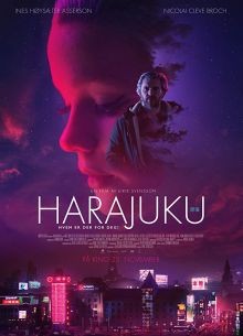 Харадзюку (2018)