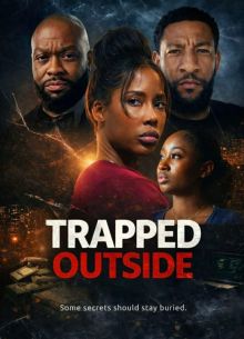 ������� ������� (2026)