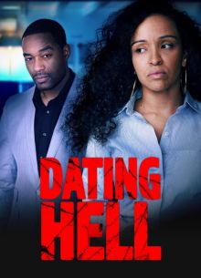 Адское свидание (2021)