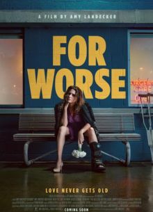 � ������� (2025)