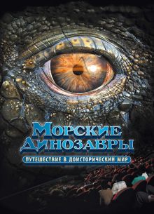   3D:     (2010)