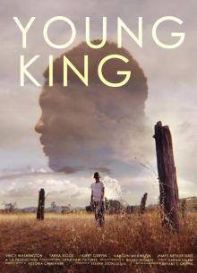 ������� ������ (2024)