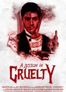 Урок жестокости (2018)