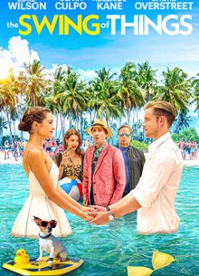 Ход вещей (2020)