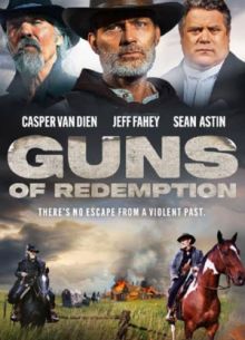 Оружие искупления (2025)