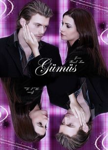 Серебро (1-3 Сезон)