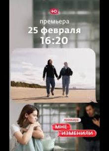 ��� �������� (2026)