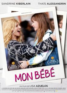 Мой ребенок (2019)