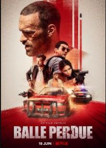 Потерянная пуля (2020)