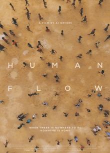 Человеческий поток (2017)