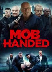 Самосуд (2016)