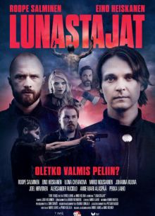 Искупители (2022)