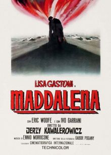 Маддалена (1971)