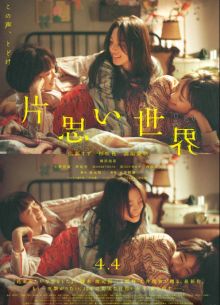 ��� ����������� ����� (2025)