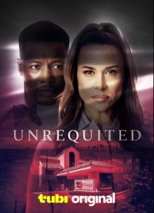 ����������� (2026)