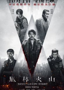 ������� �������� ���� (2025)