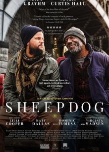 ������� (2024)