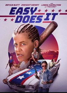 Тише едешь / Легко ли это? (2019)