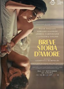 �������� ����� (2025)