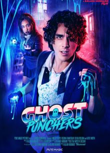 �������� ��������� (2025)