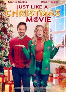 Рождественское пробуждение (2023)