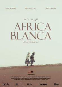 ����� ������ (2025)