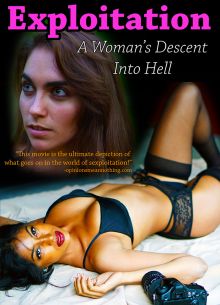 ������������ (2018)