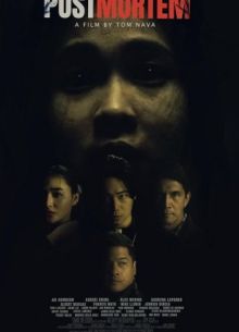 ��������� (2025)