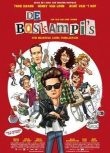 Семья Боскампи (2015)