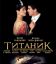 ������� (1996)